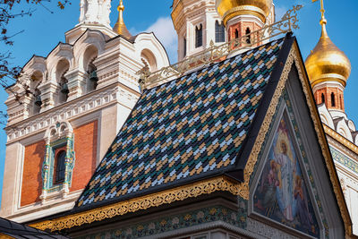 Low angle view of a russian orthodox church in vienna 