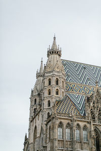 Low angle view of a building