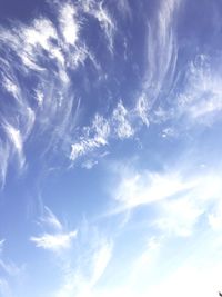 Low angle view of cloudy sky