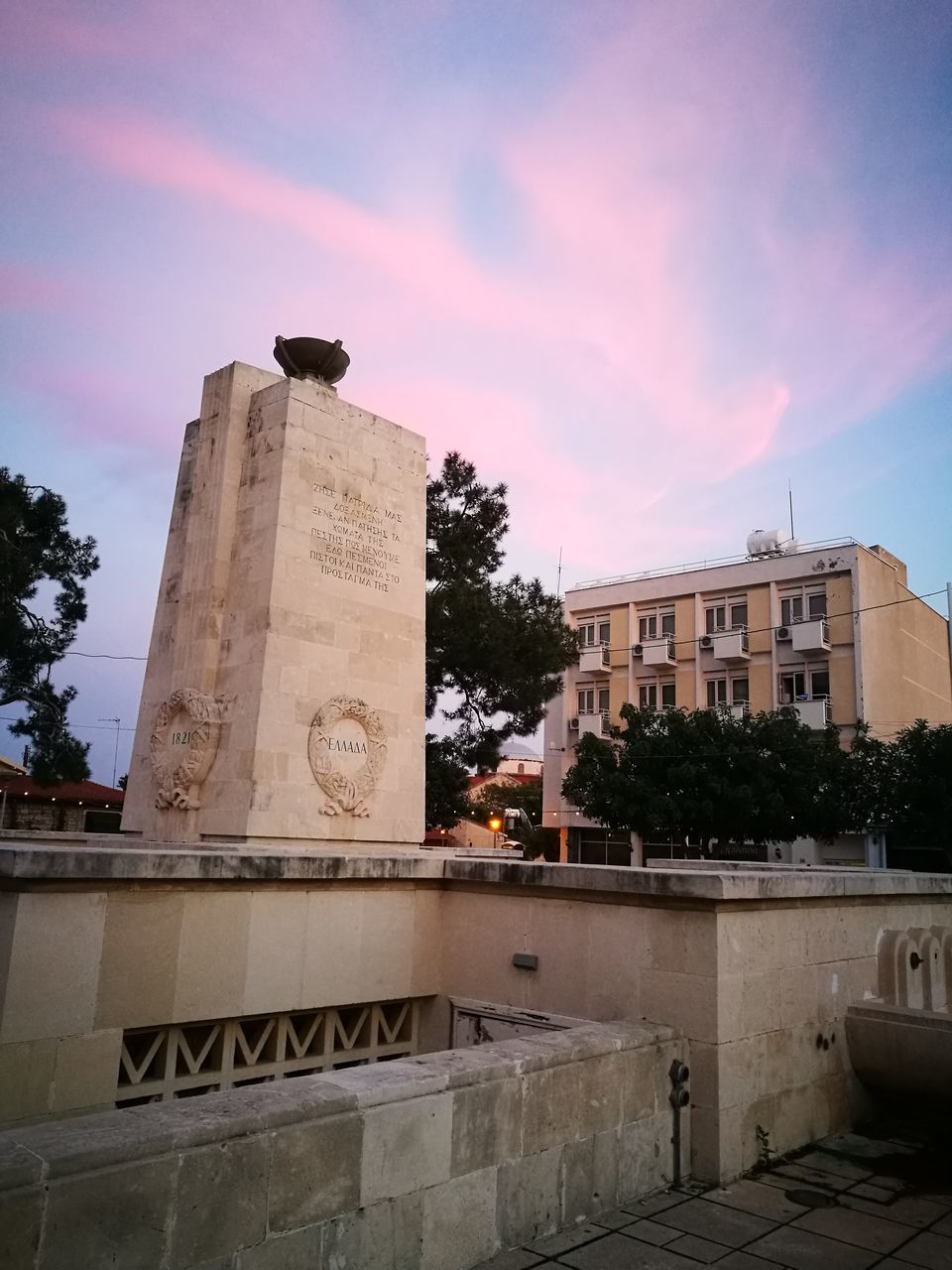 BUILT STRUCTURE AGAINST SKY