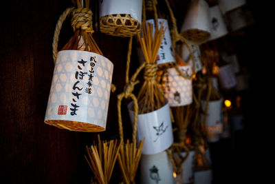 Close-up of text on paper for sale