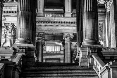 Low angle view of building