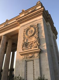 Low angle view of historical building