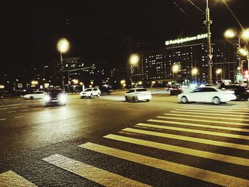 City street at night