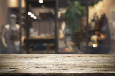 Defocused image of empty bench