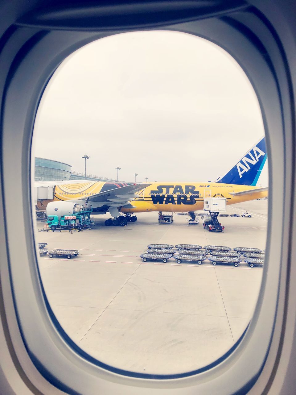 AIRPLANE SEEN THROUGH WINDOW