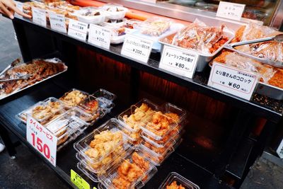 High angle view of food for sale at market