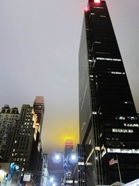 Low angle view of modern office building