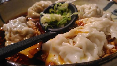 Close-up of served food in bowl