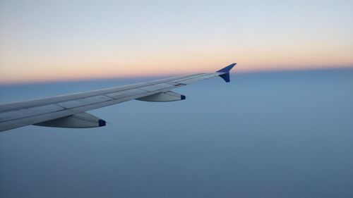 In flight wings