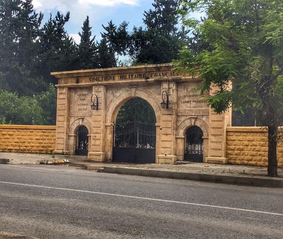 arch, tree, outdoors, no people, architecture, road, building exterior, day