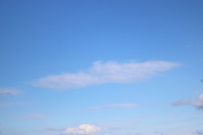 Low angle view of blue sky