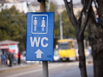 Close up of wc sign for men and women