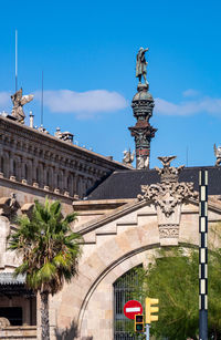 Low angle view of a building