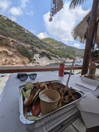vacation