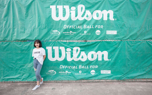 Side view of a girl running