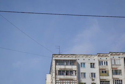 Low angle view of building against sky