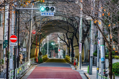 People walking on street in city