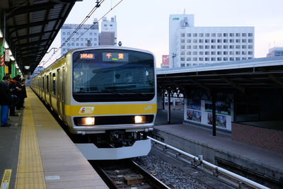 Train on railroad station platform