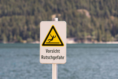 Close-up of road sign