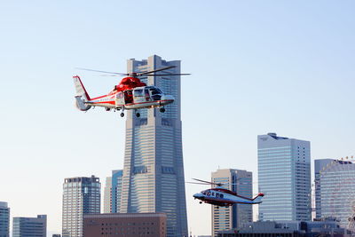 Low angle view of skyscrapers against clear sky