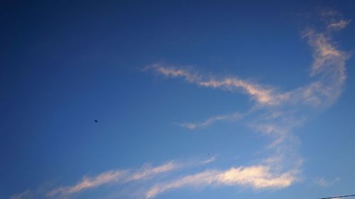 Low angle view of cloudy sky