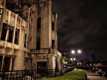 Low angle view of buildings at night