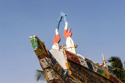 Colorful fishing boat in banjul, capital of the gambia, west africa