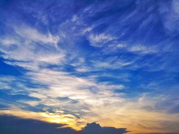 Low angle view of sky during sunset