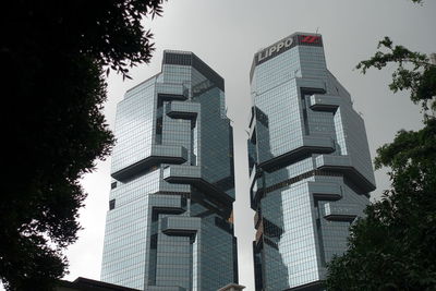 Low angle view of building against sky