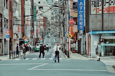 City street with buildings in background