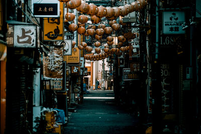 Street lights hanging on building at store