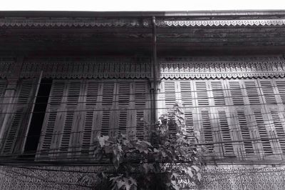 Low angle view of building