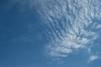 Low angle view of sky