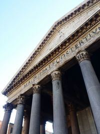 Low angle view of historical building