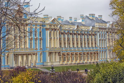 View of buildings against sky