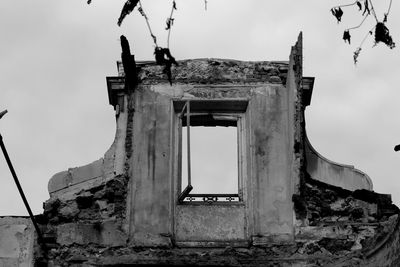 Low angle view of built structure against the sky