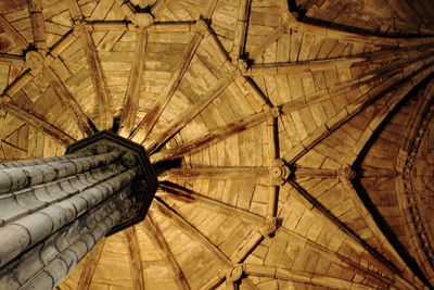 Close-up view of sunlight