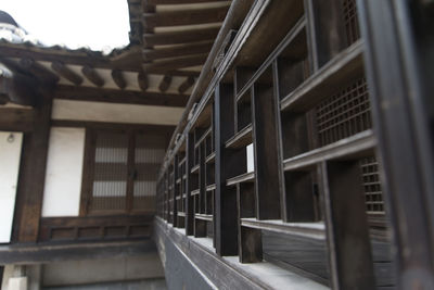 Close-up of building roof