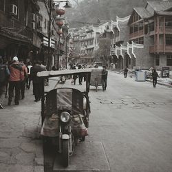 People walking on city street