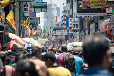 Group of people on city street