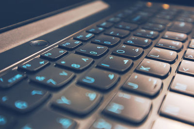 Close-up of computer keyboard