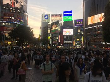 People in city at night