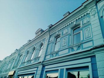 Low angle view of building against clear sky