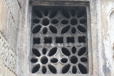 Detail shot of metal grate