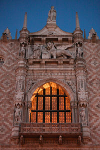 Low angle view of historical building against sky
