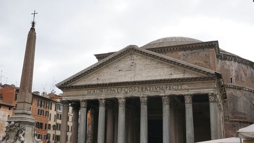 Low angle view of building against sky