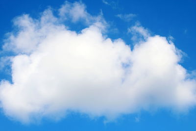 Low angle view of clouds in sky