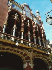 Low angle view of building against sky