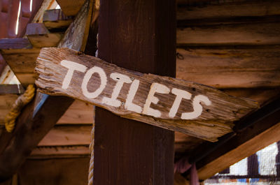 Text written on wood